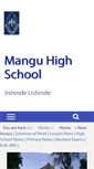 Mobile Screenshot of manguhigh.com